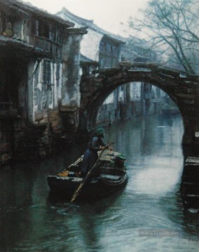  oars - Wasser Städte Oars Chinese Chen Yifei
